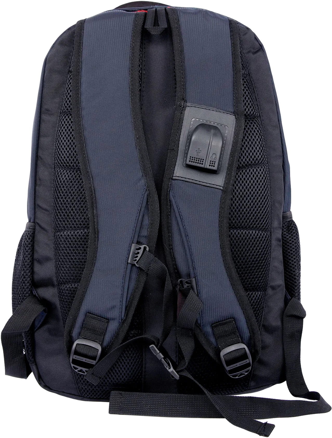 Smart Backpack