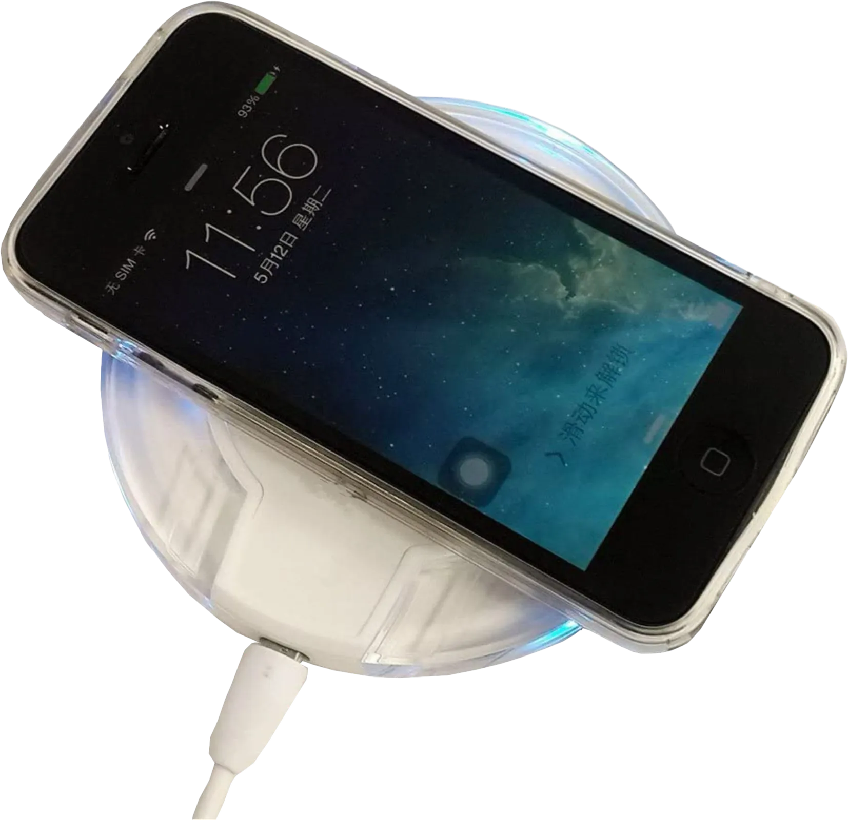 Qi Wireless Phone Charger