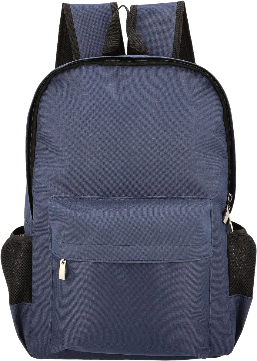 Smart Basic Backpack