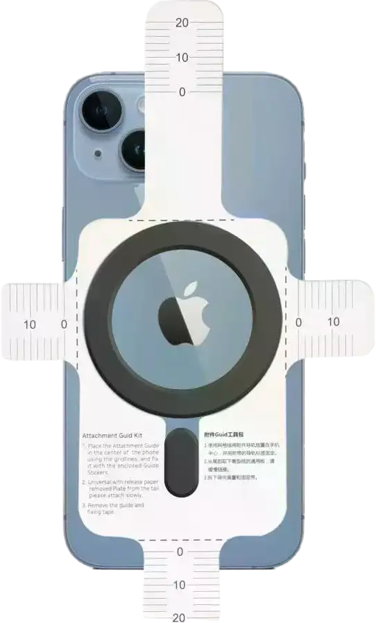 Universal MagSafe Magnetic Ring