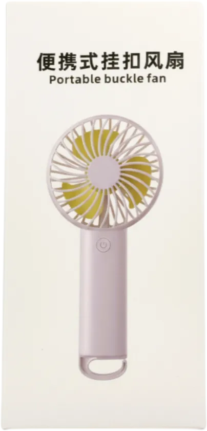 Portable Mini Fan
