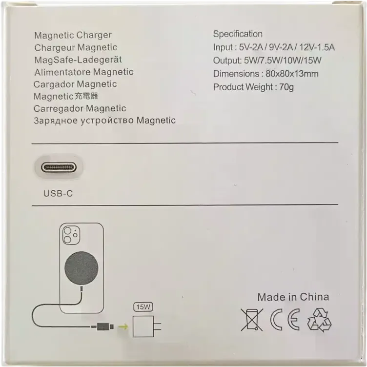 Wireless Charger