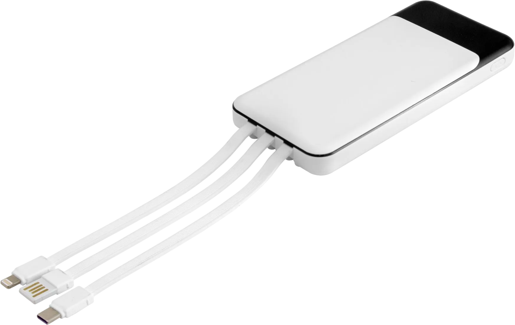 Atlanta Multi-port Power Bank
