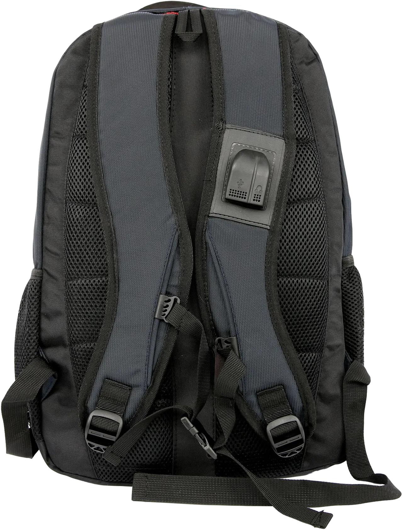 Smart Backpack