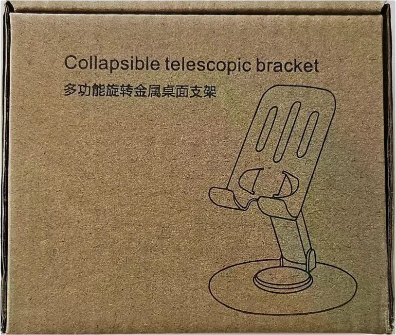 Phone Stand